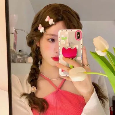 欺负我失明修仙成功你别哭