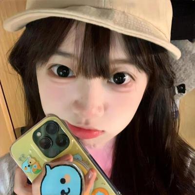 我们的爱情不正常